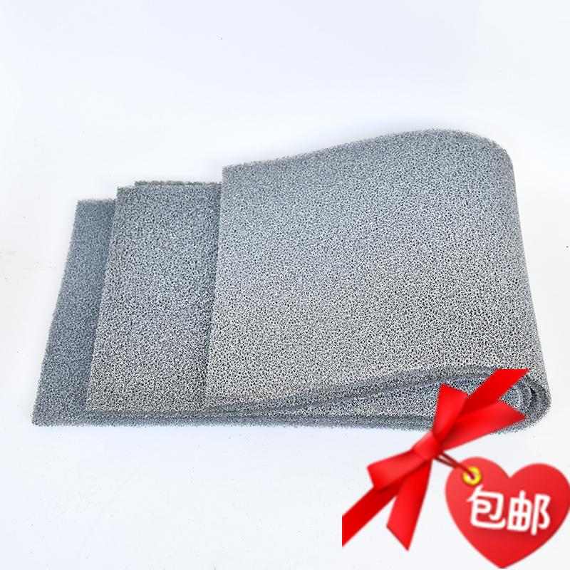 Factory direct sales uv photolysis titanium dioxide catalytic filter cotton photocatalytic sponge industrial environmental protection equipment photocatalyst