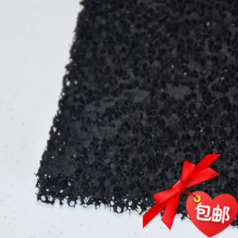 Green green green activated carbon filter cotton sponge activated carbon filter air filter except formaldehyde