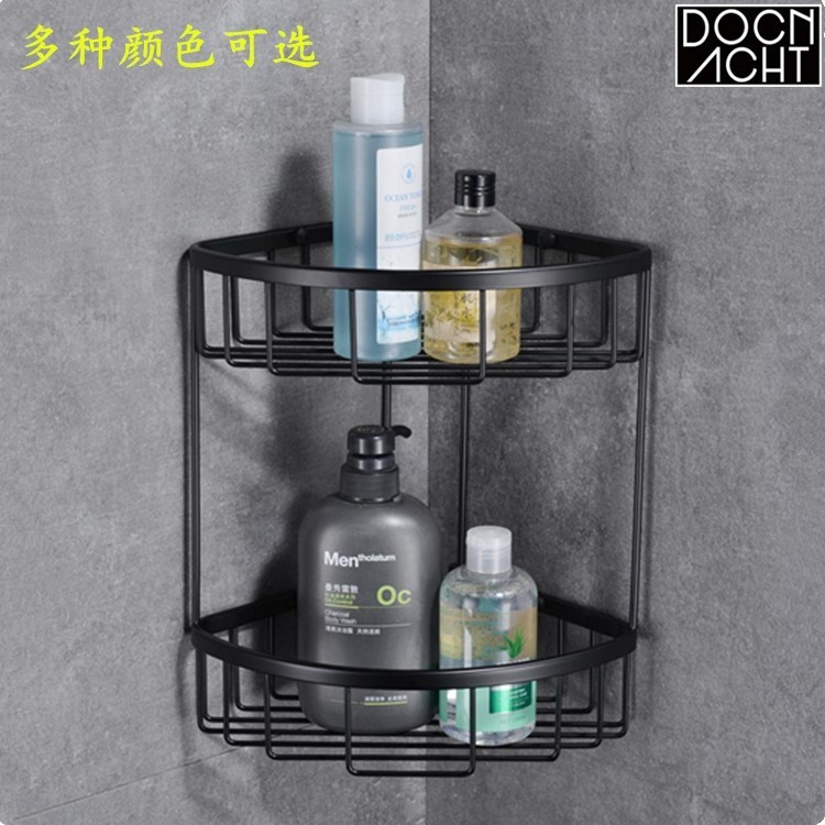 Bathroom hardware all-copper triangular basket solid mesh basket Makeup Room Bathroom with Corner Frame Black Wall-mounted Shelve