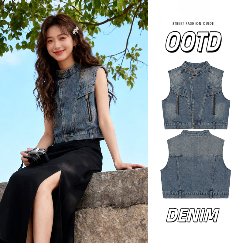 Sleeveless Denim Vest for Women, Summer American Retro Style, Petite Biker Style Workwear, Short Stand-Up Collar Vest Top