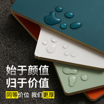Bamboo and wood fiber integrated wallboard seamless clapboard decorative board wood veneer carbon crystal board gusset wall self-decoration surface