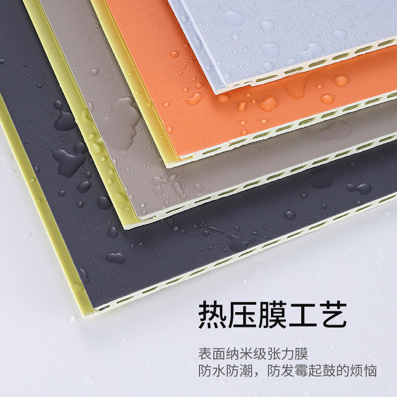 Bamboo and wood fiber integrated wall panel decoration material Whole house self-installation quick-installation suspended ceiling wall panel PVC gusset panel wall panel