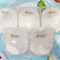 Wash Travel Notes Newborn Baby Face Wash Children and Adults Can Use Skin Friendly and Soft Buy 2 Get 1 Free