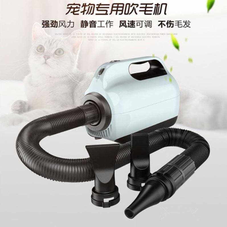 Home Pet Blow Water Machine Dog Large Dog Drying Box Kitty Hair Dryer High Power Pooch Baths Boobs