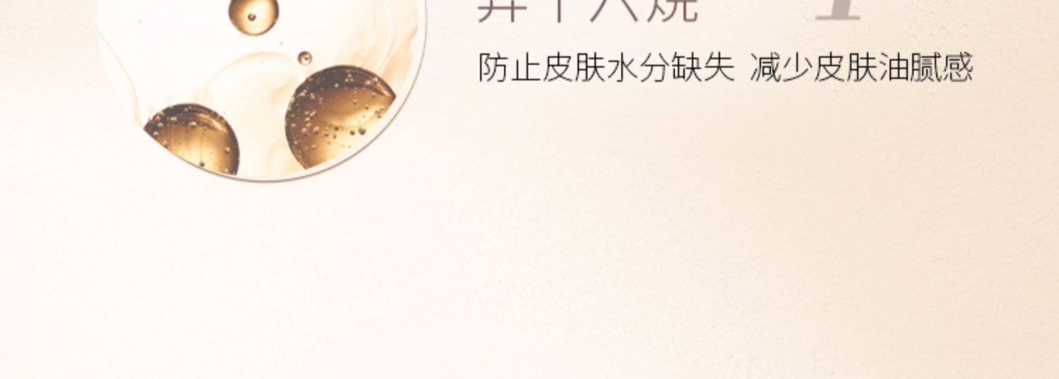 美 润 养 g 13g Brightening Hydrating Foundation Liquid Female Kem che khuyết điểm BB Cream Giá sinh viên - Nền tảng chất lỏng / Stick Foundation kem nền hàn quốc