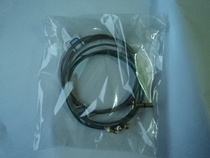 Yangzhou Fairy National Musical Instrument Factory strings