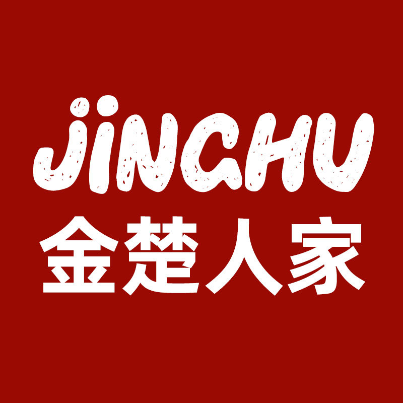 金楚人家生活超市的LOGO