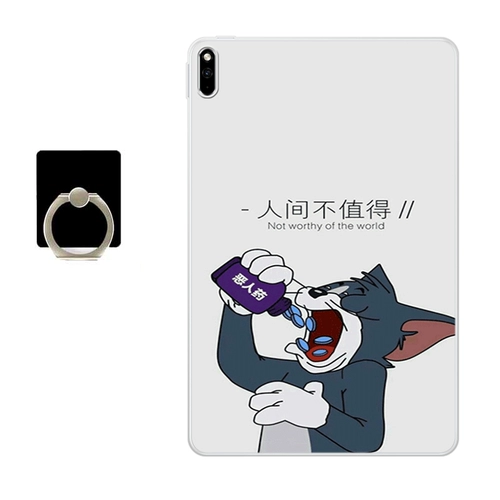 Новый продукт Huawei Matepad 10,4-дюймовый защитный набор таблеток Custom MatePad 10,4-дюймовый оболочка антифекционной защитной оболочки всесторонний край BAH3-W09 Силиконовый BAH3-AL00 Cat and Mouse