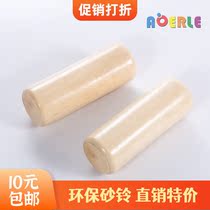  Primary school students childrens early education music equipment teaching aids ORF environmental protection hand Suzuki quality percussion wooden toys