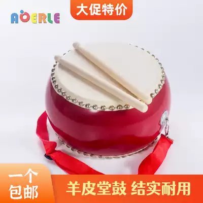 Orff music equipment Hall drum Primary school percussion tambourine Children parent-child pronunciation teaching aids Wooden waist drum