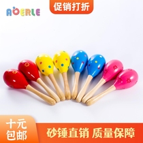  Orff wooden sand ball log music class Childrens musical instrument sand hammer toy Sand hammer Sand egg sand ball Sand hammer baby