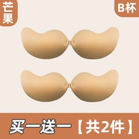 Модель манго [цвет кожи+цвет кожи] B чашка