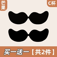 Стиль манго [черный+черный] c Cup