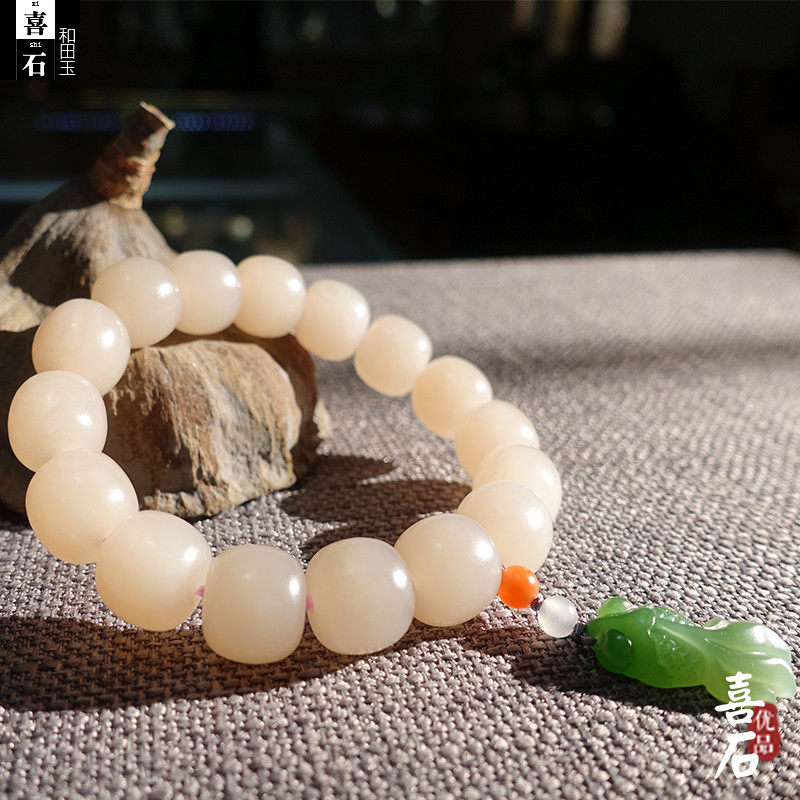 Xi Shi Xinjiang and Tian Yuu Pink Hand-made with Beyyu Gold Fish Old-type Pearl Handmaid's Golden Jade Full of Hand