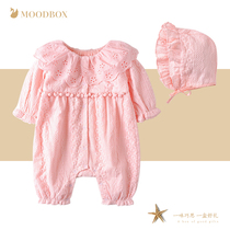 moodbox Newborn baby products Spring and summer newborn baby girl treasure Princess Lace one-piece hat full moon climbing suit set