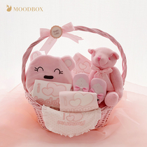 moodbox full moon newborn baby gift box supplies Spring and summer cotton one-piece romper Parent-child climbing suit set gift basket