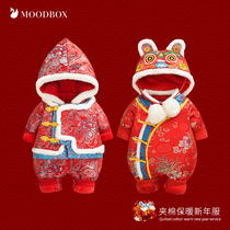 moodbox full moon newborn baby winter clothing supplies ins National tide New Year red velvet retro festive hat one-piece climbing suit