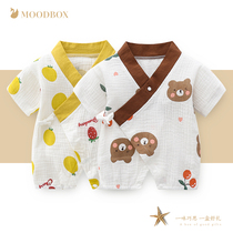moodbox Newborn products Baby clothes Spring and summer ins cotton crepe kimono Full moon jumpsuit Climbing suit