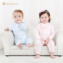 moodbox Newborn baby products Newborn baby clothes set Love parents parent-child one-piece cotton romper