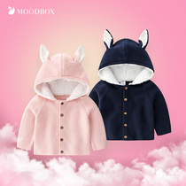 moodbox full moon baby products Newborn clothes Pure cotton knitted Cute rabbit ears hooded childrens clothing jacket