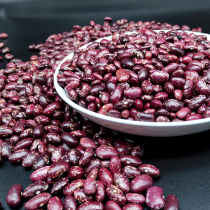 Guizhou specialty new red kidney beans 5kg green beans sauerkraut safflower bean rice grains flowers cloud beans