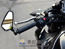  Spot Thailand produced Kawasaki Z900 Z800 CB650R F modified handle rearview mirror multi-model universal