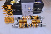 Spot FORZA350 brand new OHLINS Eulins shock absorbing HO018