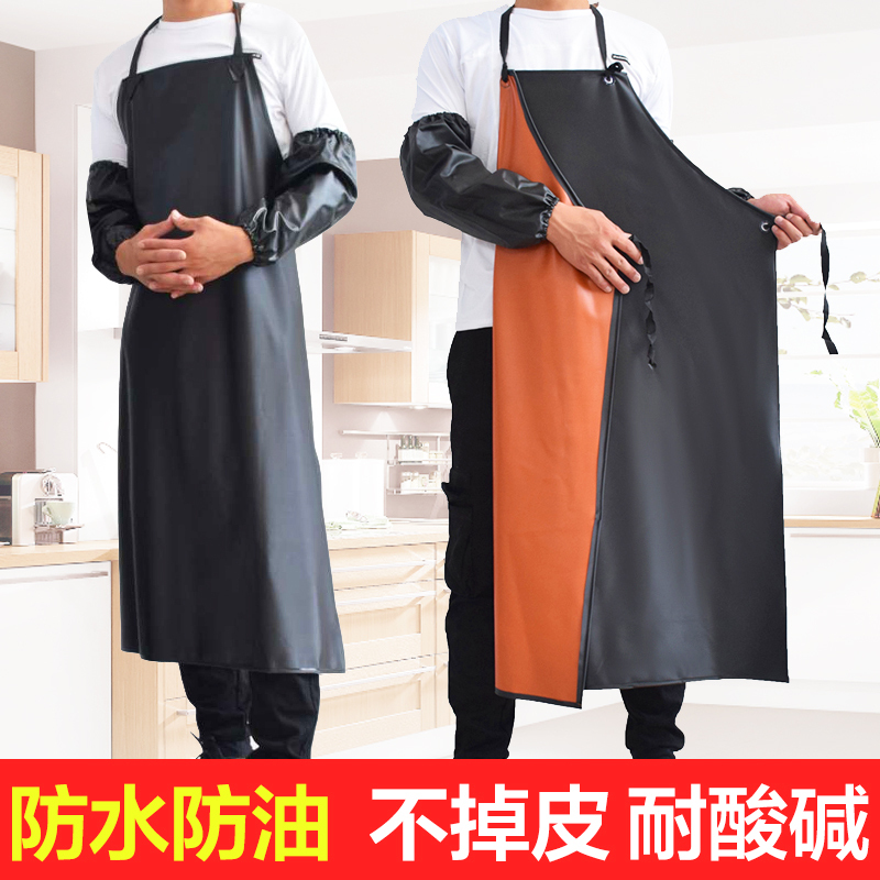 Waterproof and Oil-Proof Thickened Apron for Canteen, Catering, Kitchen Work, Acid and Alkali Resistant, Extra-Long, Suitable for Seafood, Household Use, Unisex Leather Apron Waterproof and Oil-Proof Thickened Apron for Canteen, Catering, Kitchen Work, Acid and Alkali Resistant, Extra-Long, Suitable for Seafood, Household Use, Unisex Leather Apron