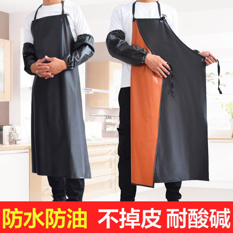Waterproof and Oil-Proof Thickened Apron for Canteen, Catering, Kitchen Work, Acid and Alkali Resistant, Extra-Long, Suitable for Seafood, Household Use, Unisex Leather Apron