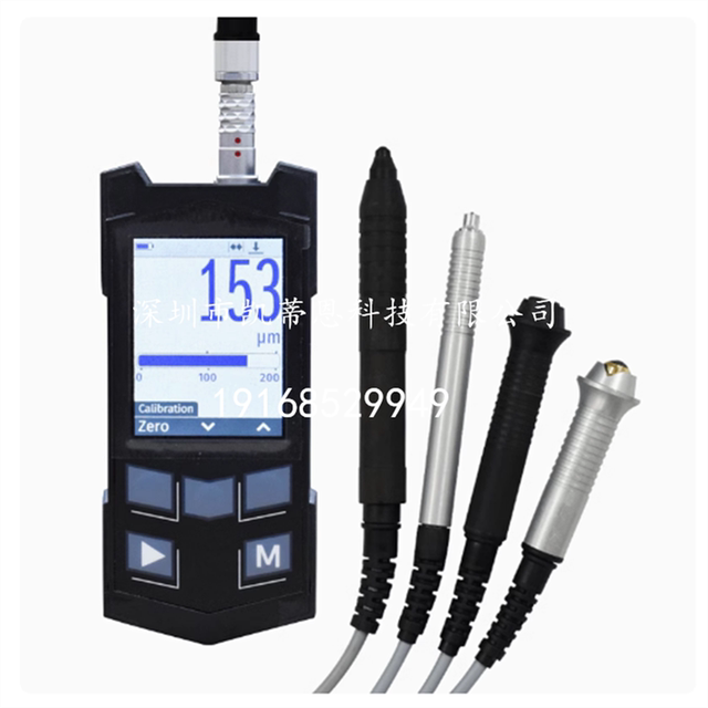 Czech Norton K6-C coating thickness gauge nickel plating