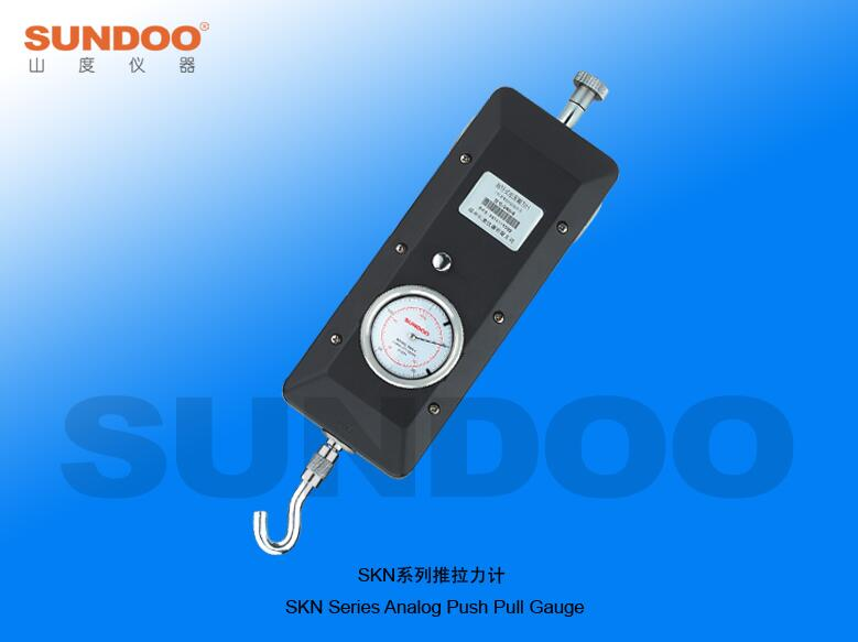 Mountain finger-type push-pull force meter SKN-1 SKN-2 dynamometer SKN series pull pressure tester-Taobao