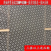 Sford cut easy-to-stick tire repair easy-cut easy-to-stick vacuum tire patch Sford film