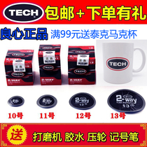 Tektronix 8 10 11 12 No. 13 Tire Film Car Vacuum Tire Patch Cold Glue Patch Glue