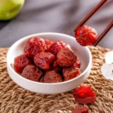 Минизовый знаменитый рок -сахар боюлярный офис дома досуг закуски сладкие и вкусные