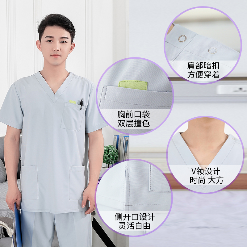 Tay rửa quần áo nam handclothes chia bộ ngắn tay bàn chải tay bàn chải chải hoạt động quần áo công việc phòng Hàn Quốc phiên bản của bộ đồng phục bác sĩ dài tay của