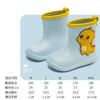 Синий динозавр, туфли