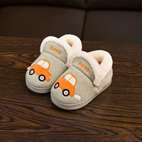 Зеленый [машины]