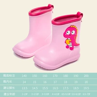 Розовые объятия любовные дождевые ботинки