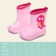 Розовые объятия любовные дождевые ботинки