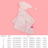 Розовый объятия любовь динозавр плащ