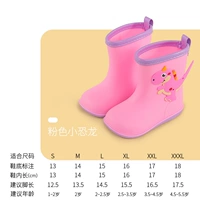 Розовый трехмерный динозавр, туфли