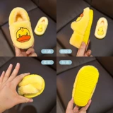 Детские зимние тапочки, милая нескользящая детская модная обувь для мальчиков для раннего возраста, 1-2 лет