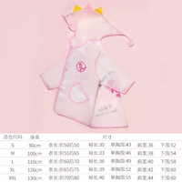 Розовый динозавр, дождевик