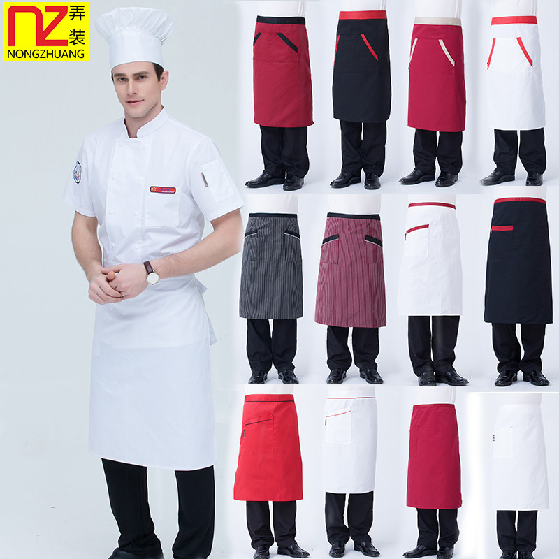 Dining Room Chef Served Half Body Apron Striped Male Cake Hotel Kitchen Black Cotton Fabric Short And Semi-Cut Waist Thickness