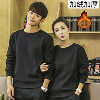 【311 плюс бархат】 черный