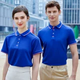 Летняя футболка polo для работы, делается под заказ, с печатью вашего логотипа, короткий рукав