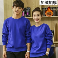 【311 плюс бархат】 toein