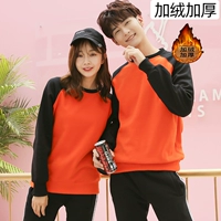 【Личная страсть и бархат】 апельсиновый черный рукав