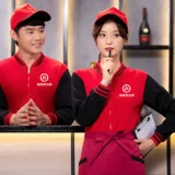 Демисезонный комбинезон, куртка, утепленная толстовка, делается под заказ