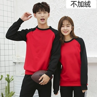 【Perseverassy без бархата】 красные черные рукава